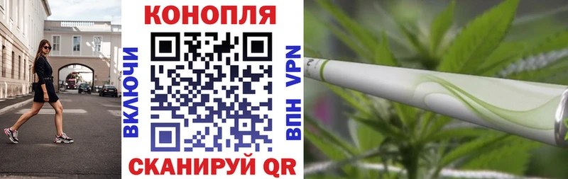  Кокаин Баймак