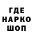 Кокаин 97% D1nny