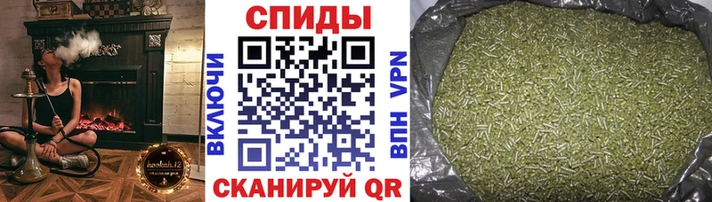 MEGA зеркало  Баймак  Бутират BDO 33% 