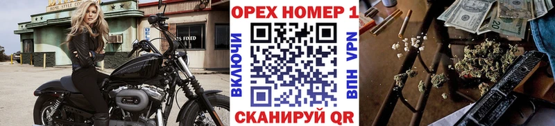 КОКАИН 97%  Баймак 