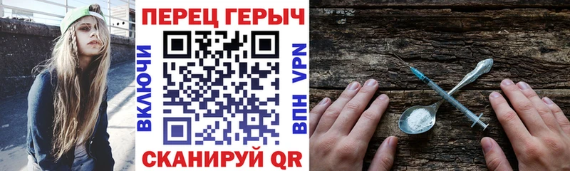 где можно купить наркотик  Баймак  Героин афганец 