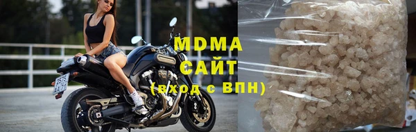 стафф Алзамай