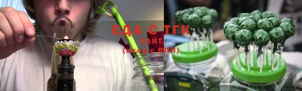 сатива Алексеевка