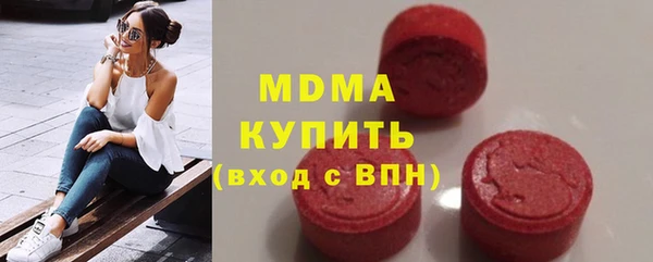 сатива Алексеевка