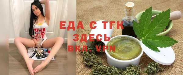 сатива Алексеевка
