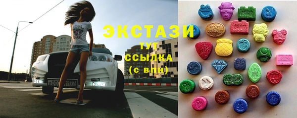 сатива Алексеевка