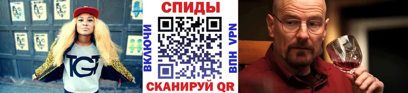МЕТАМФЕТАМИН пудра  как найти   Баймак 