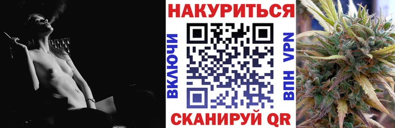 Бошки Шишки VHQ  Баймак 